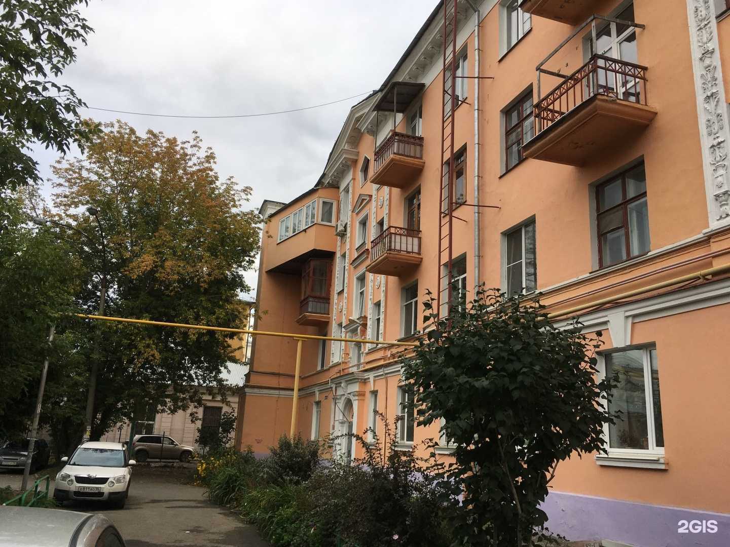 Отзывы на компанию Магазин цветов в г. Екатеринбург c фото