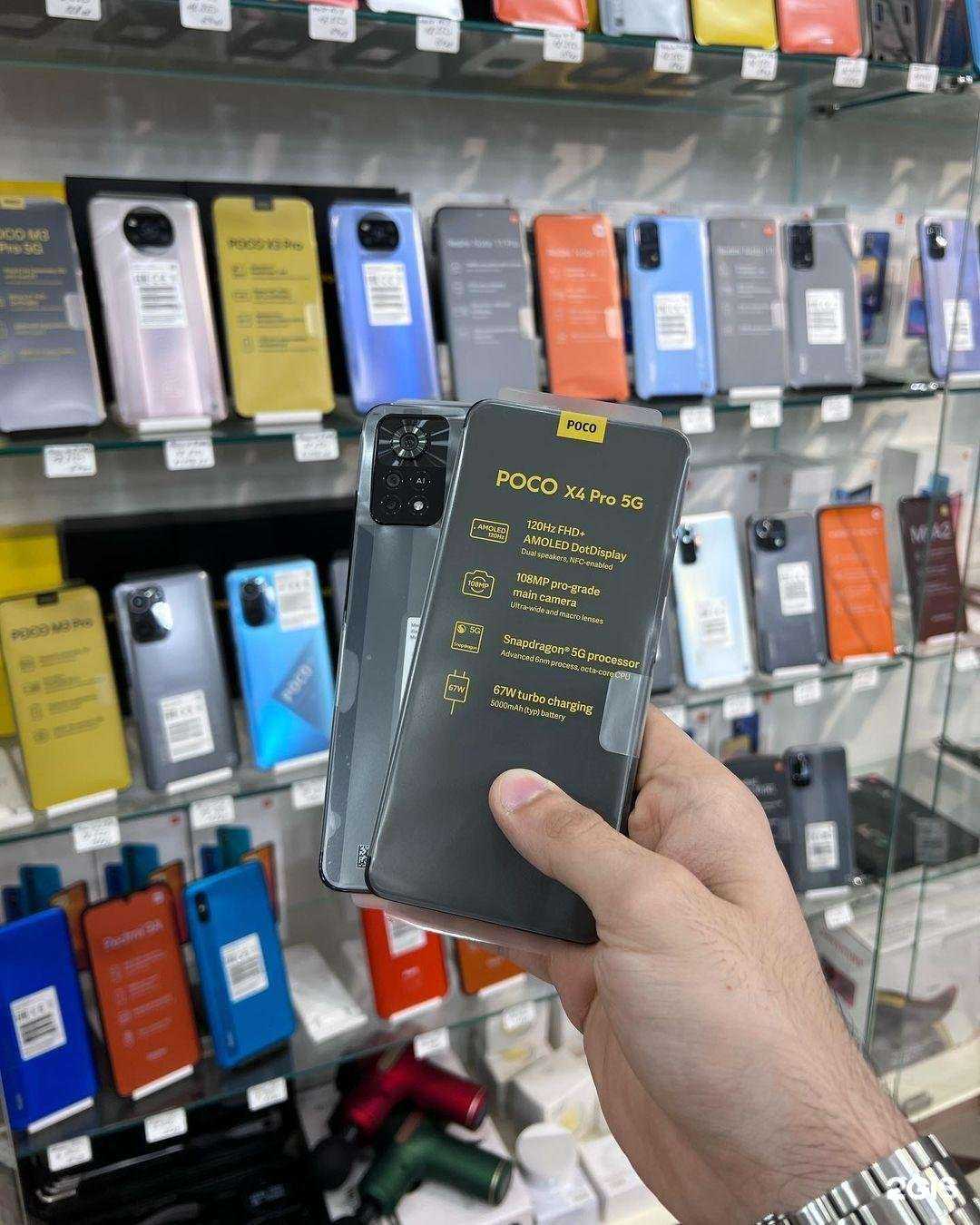 Отзывы на компанию Айша в Гудермесе c фото