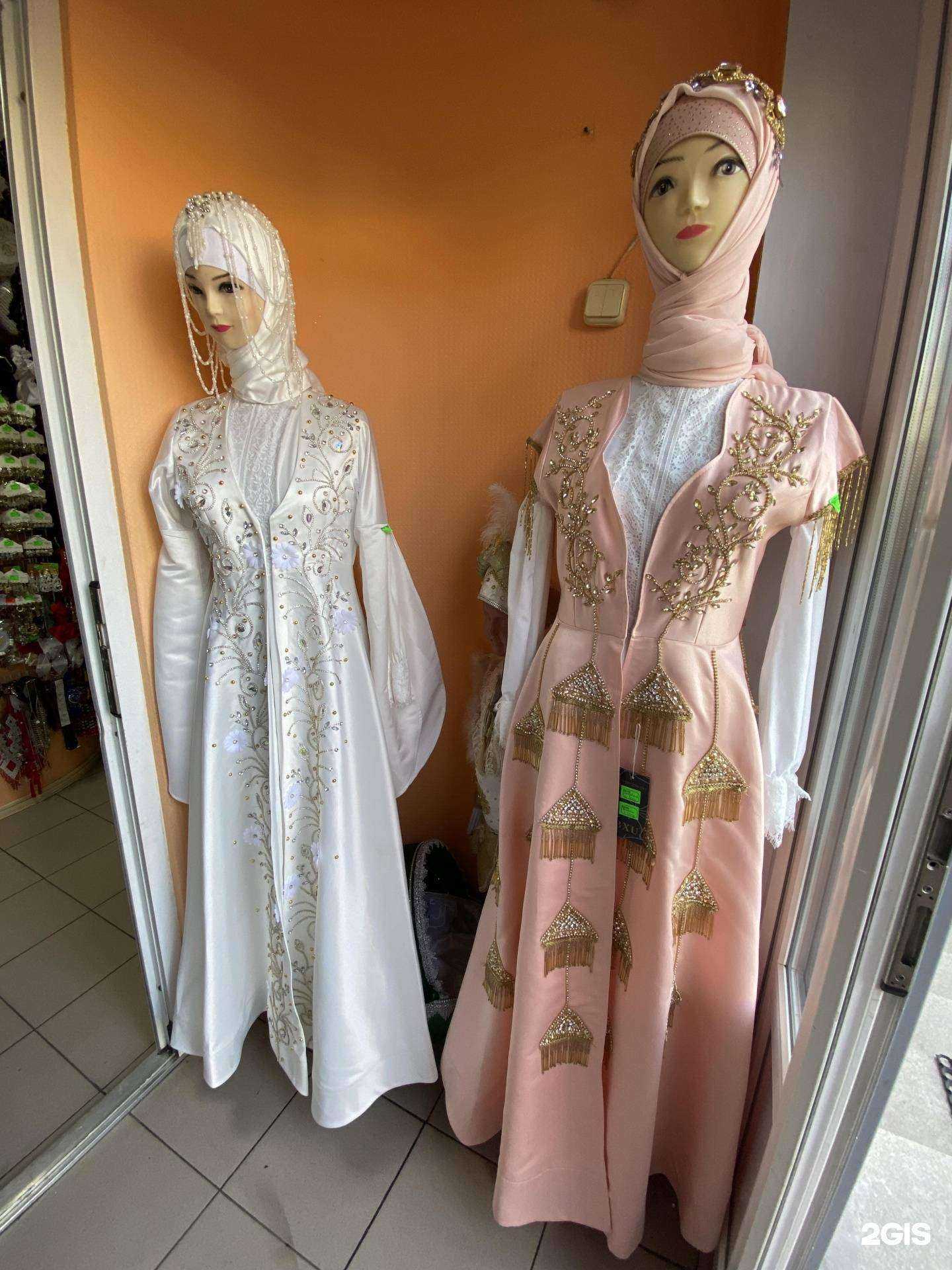 Отзывы на компанию Shahzoda в г. Екатеринбург c фото