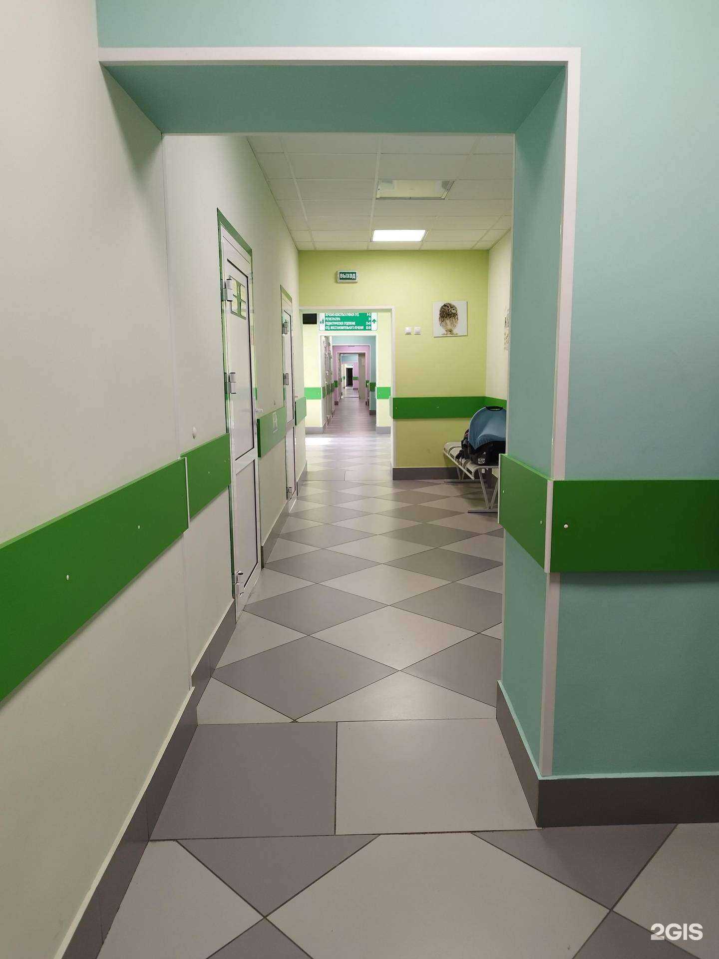 Отзывы на компанию Детское отделение в г. Новосибирск c фото