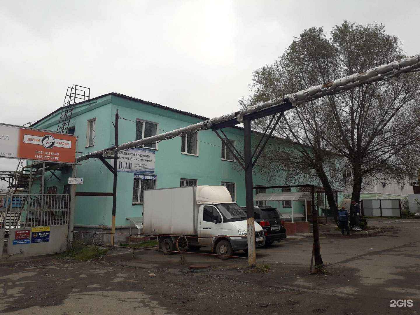 Отзывы на компанию Компания по ремонту медицинского оборудования в г. Пермь c фото