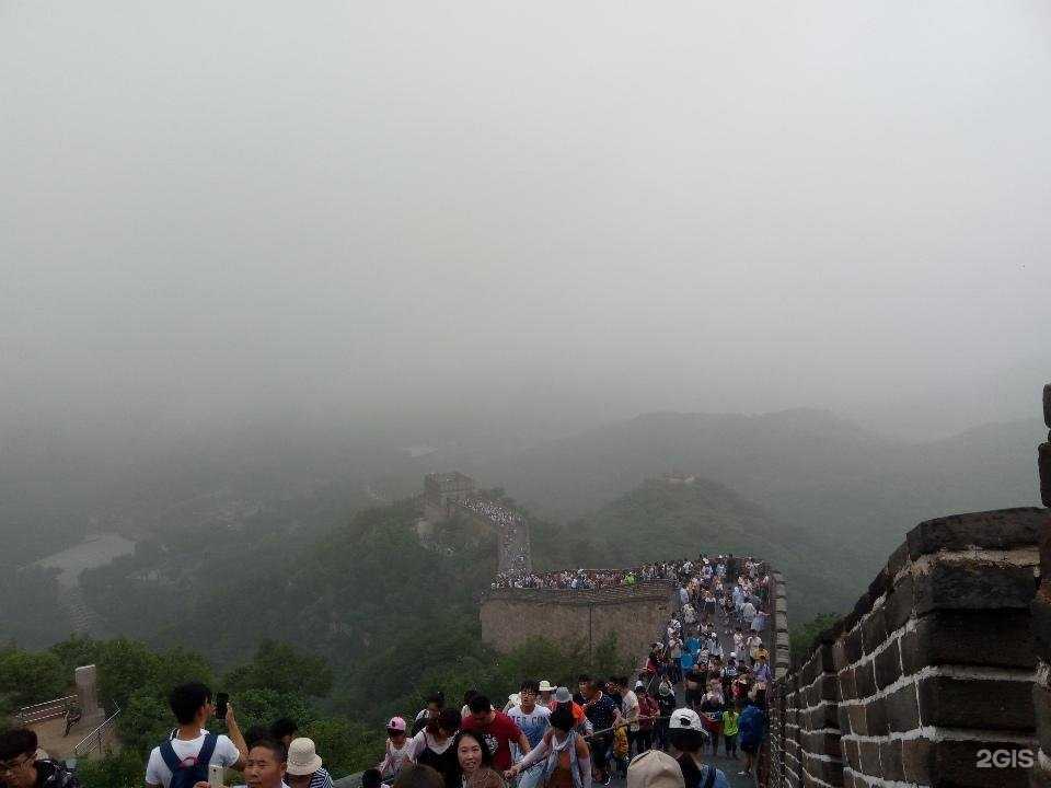 Отзывы на компанию Мандарин в Брянске c фото