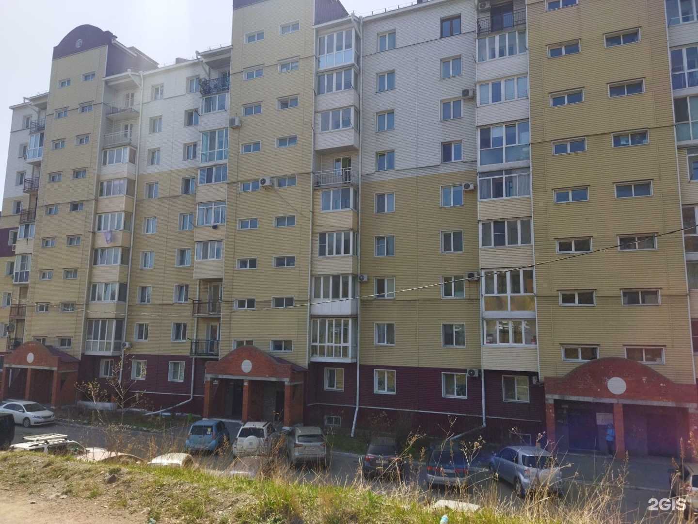 Отзывы на компанию English plus в Находке c фото - фотография 2 из 2