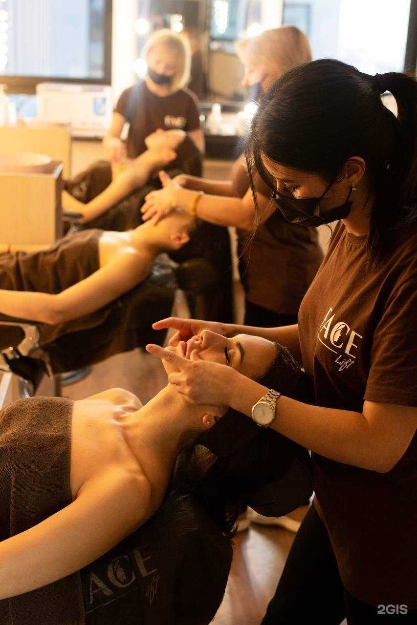 Отзывы на компанию Face Lift в г. Нефтекамск c фото