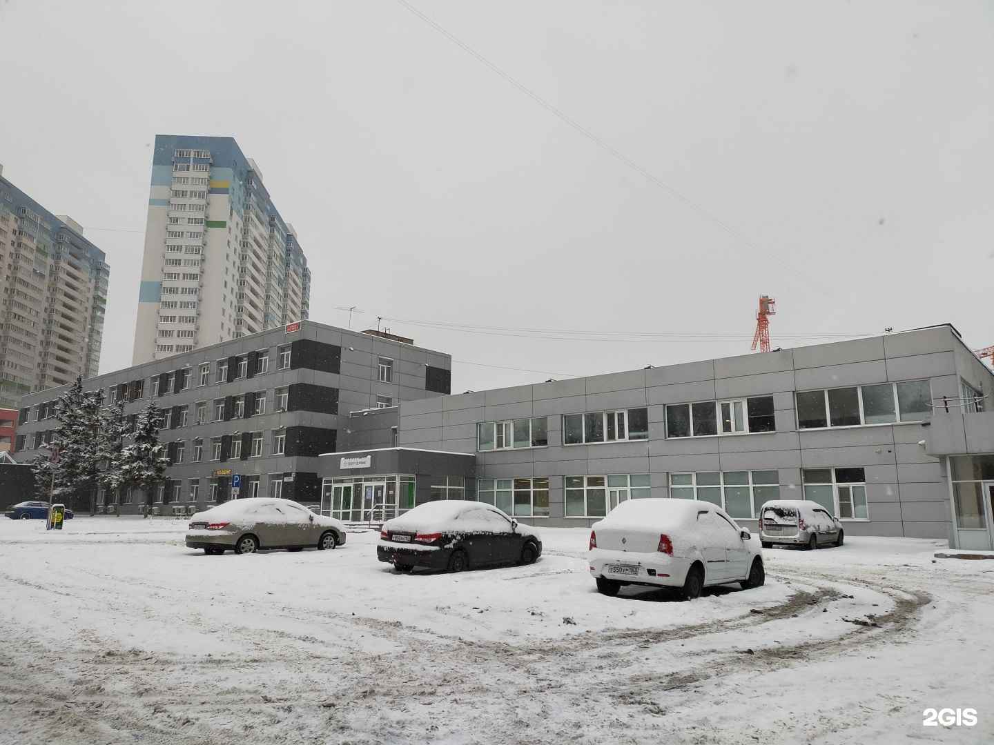 Отзывы на компанию Студия наращивания ресниц в Самаре c фото