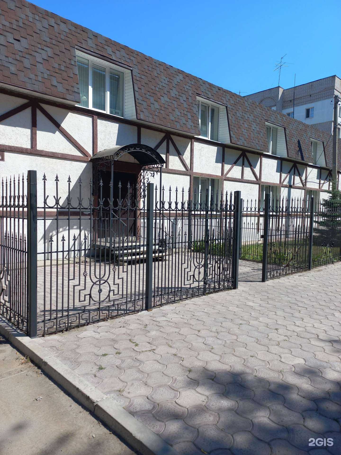 Отзывы на компанию Бестселлер бизнес класс в Самаре c фото