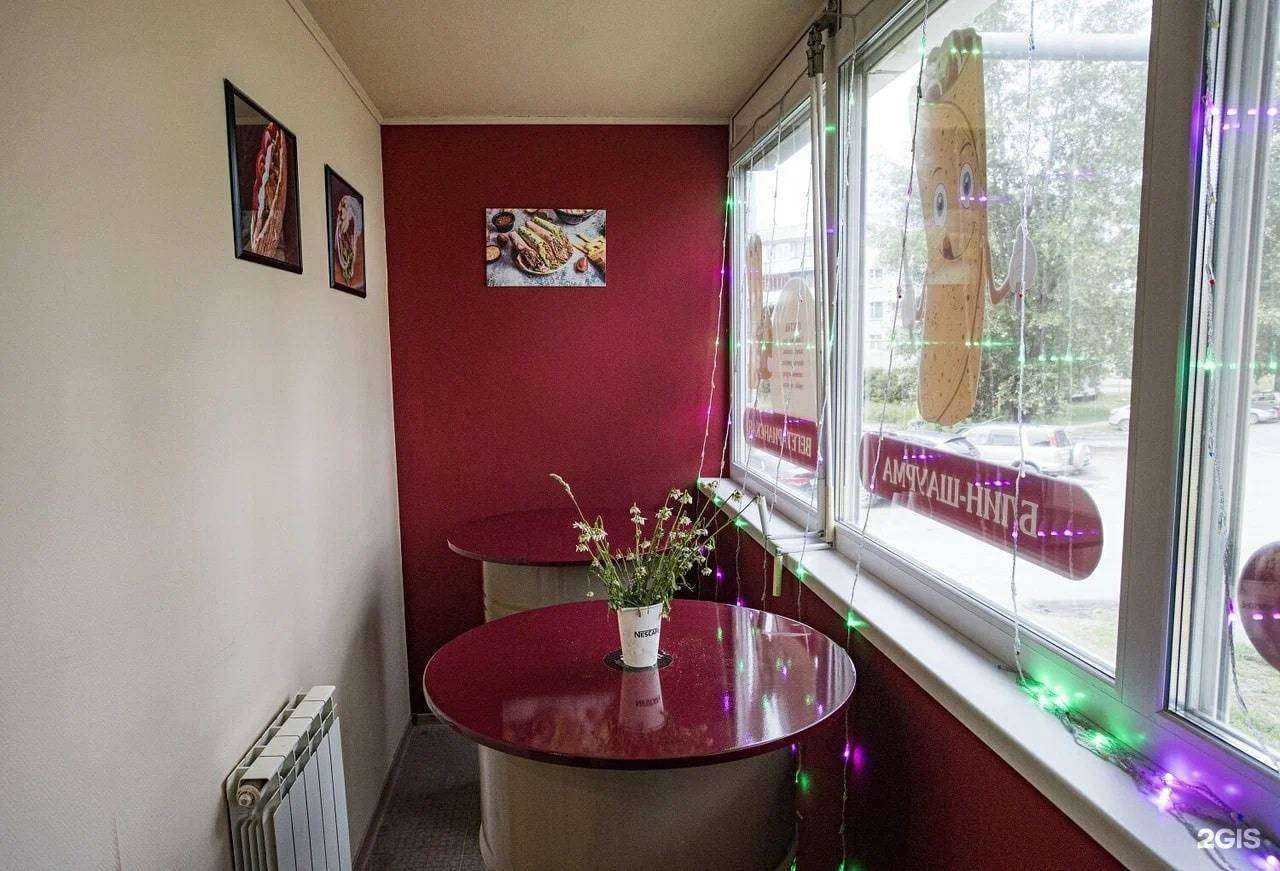 Отзывы на компанию Шаурмагия в Асбесте c фото