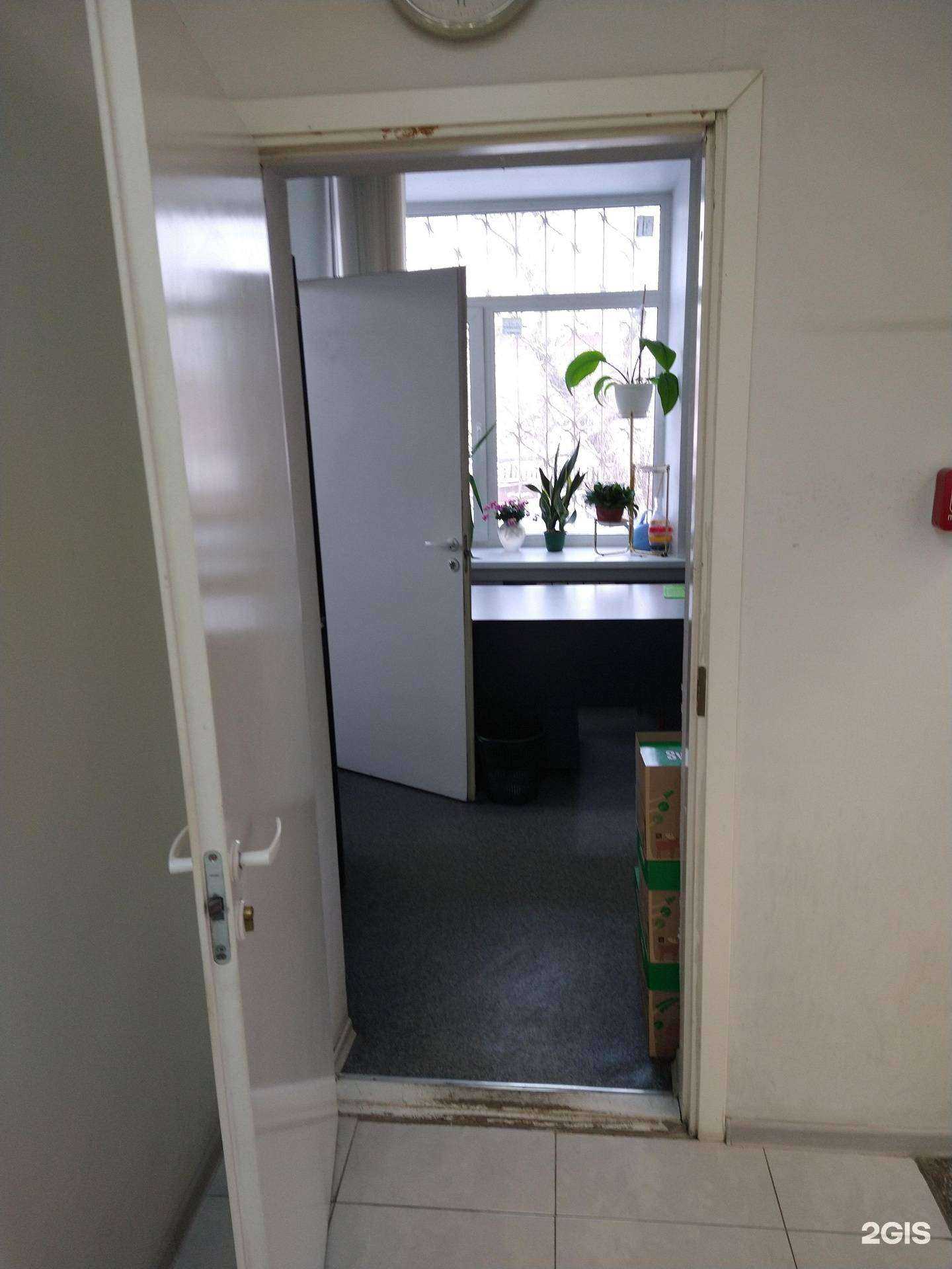 Отзывы на компанию КСС в г. Новосибирск c фото