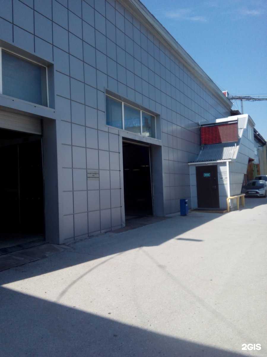 Отзывы на компанию Тойота на Кузоваткина в г. Нижневартовск c фото