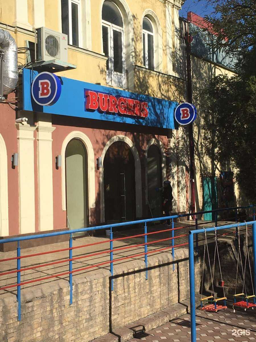 Отзывы на компанию Burgers в г. Махачкала c фото