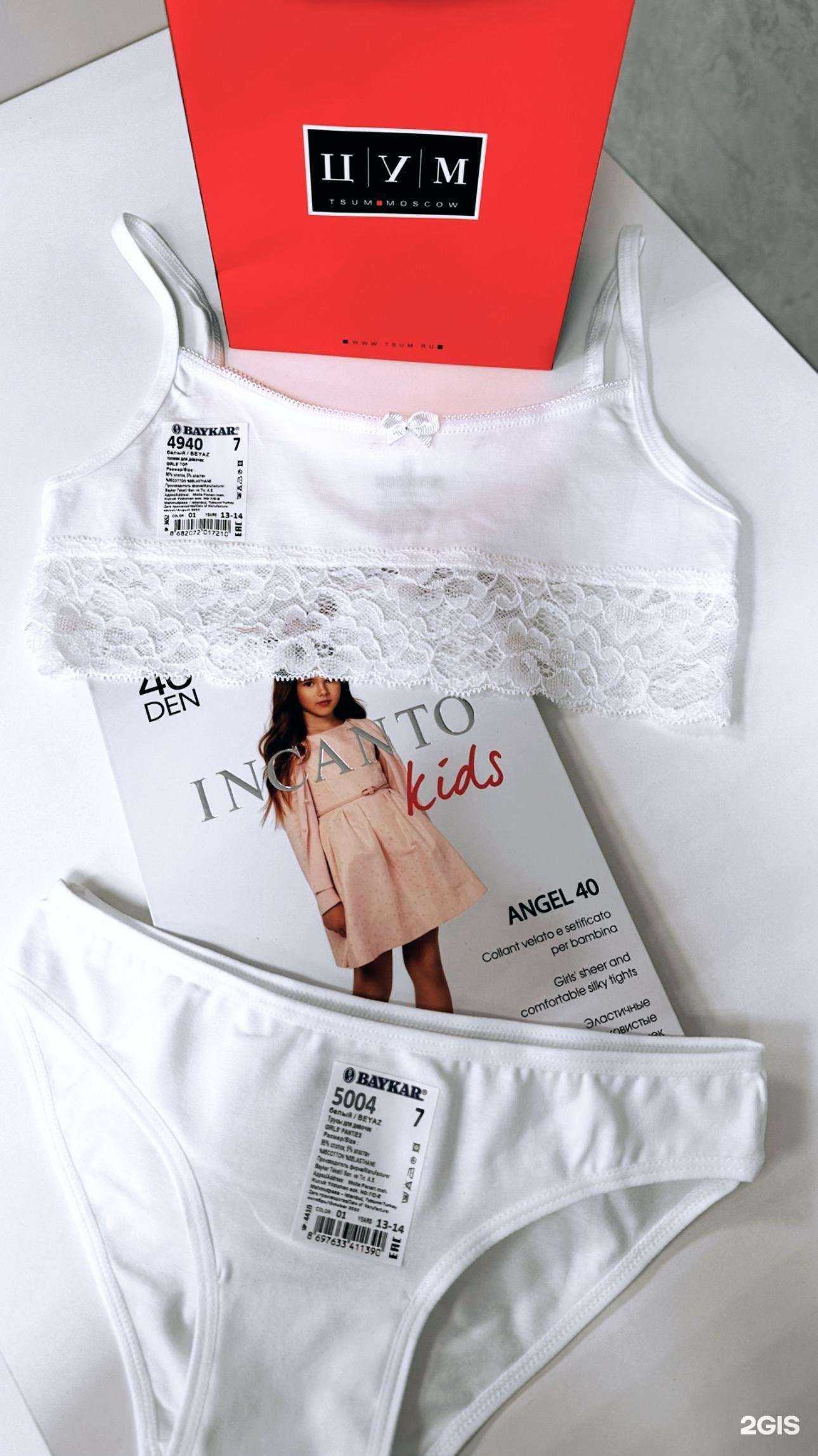 Отзывы на компанию  Кира Аполонова в Краснодаре c фото