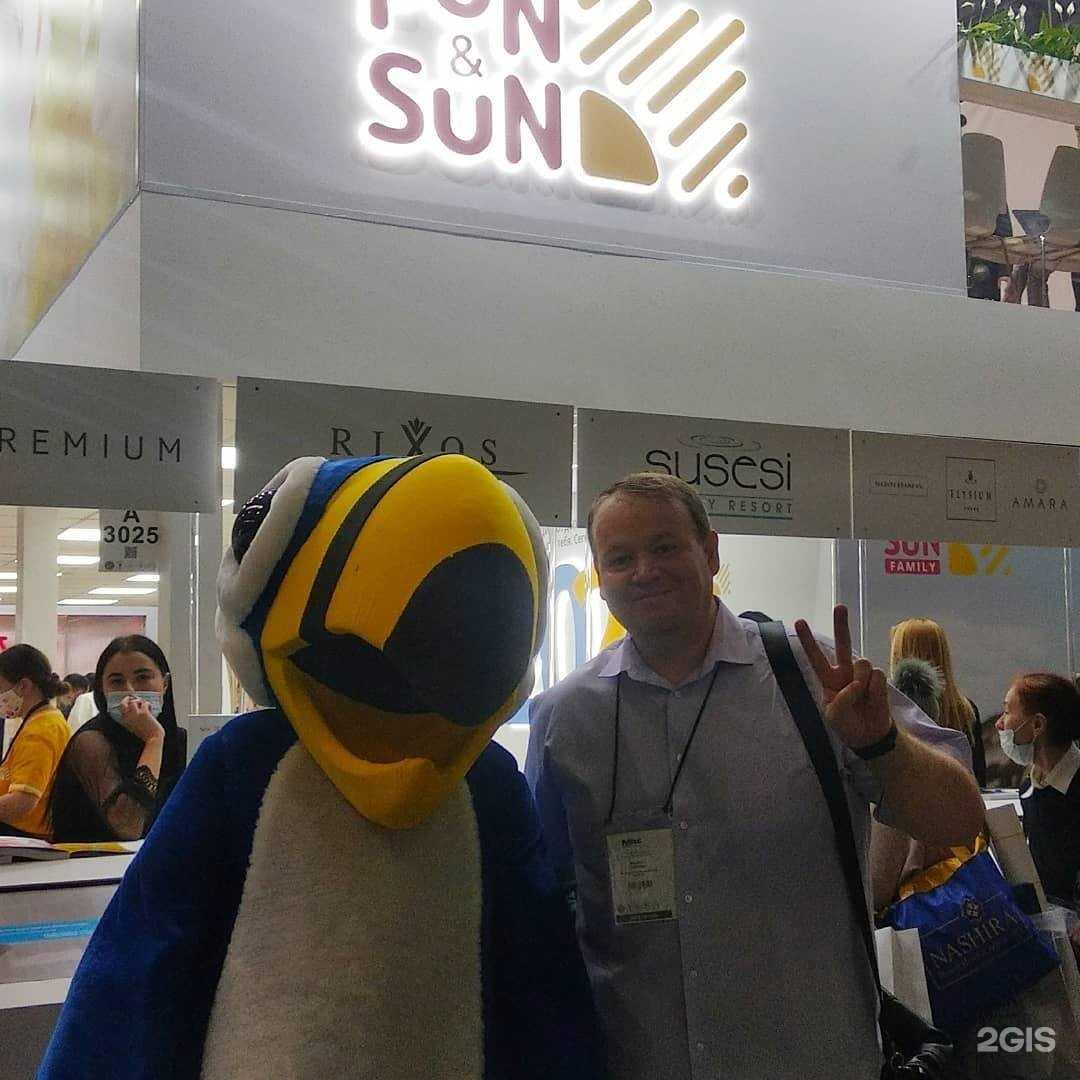 Отзывы на компанию Краски Мира в г. Саранск c фото