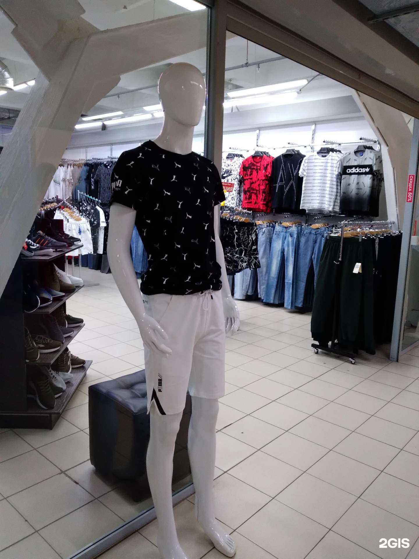 Отзывы на компанию Vakko в Саратове c фото