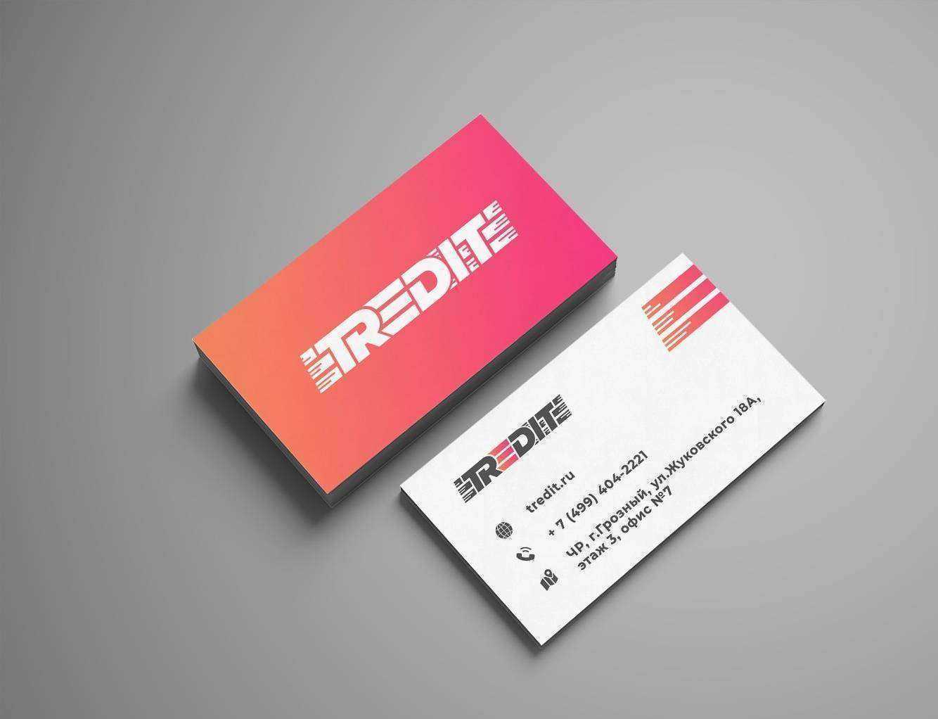 Отзывы на компанию Tredit LLC в г. Грозный c фото