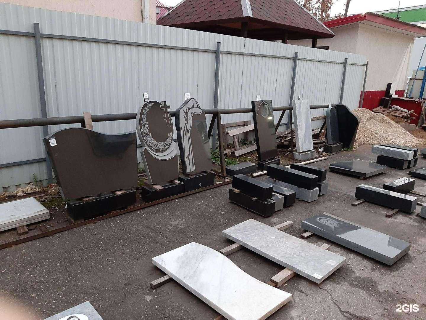 Отзывы на компанию СПС Гиацинт в Энгельсе c фото