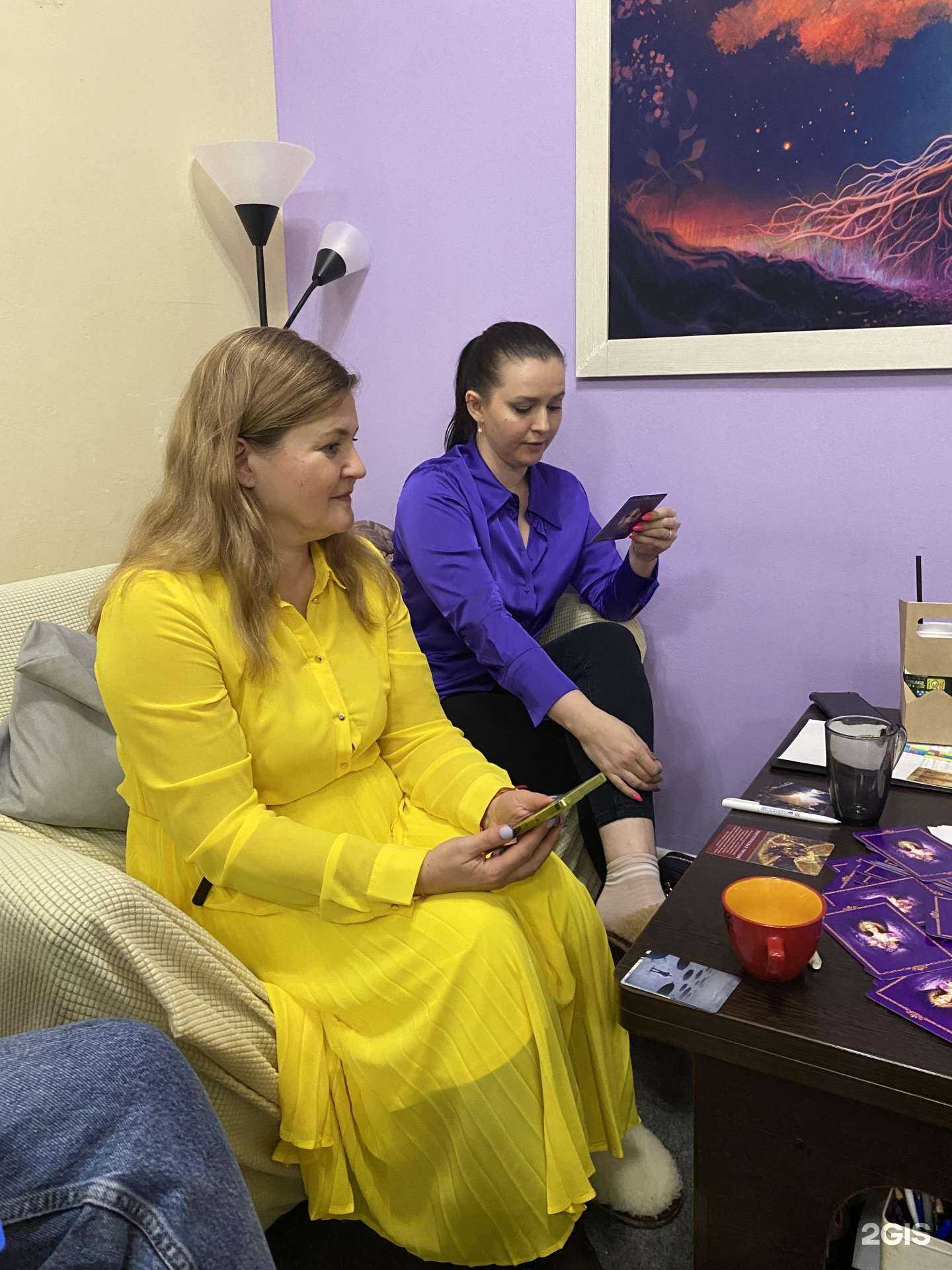 Отзывы на компанию Кабинет психолога-регрессолога в Новосибирске c фото