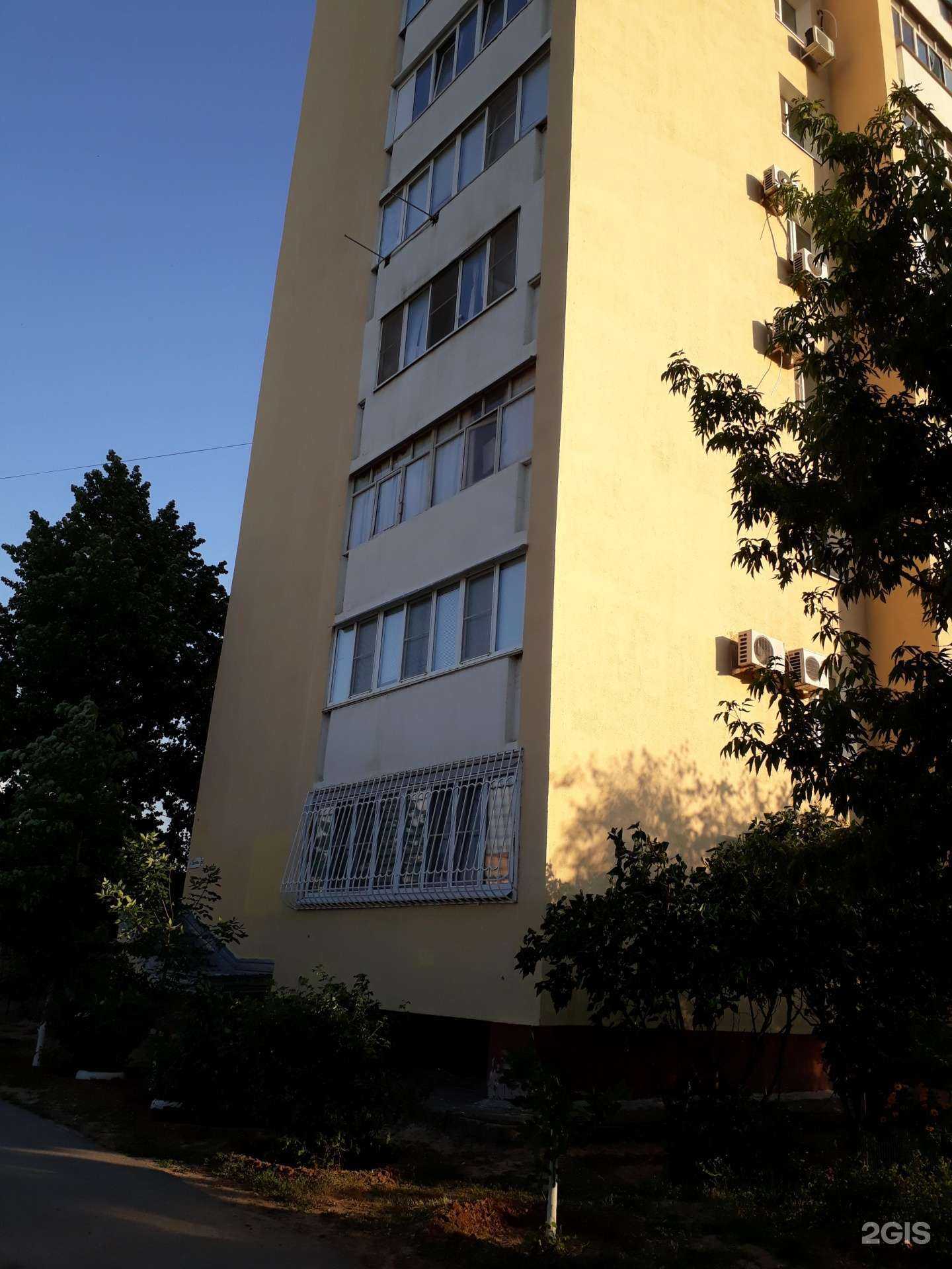 Отзывы на компанию Верные друзья в Волжском c фото - фотография 2 из 2