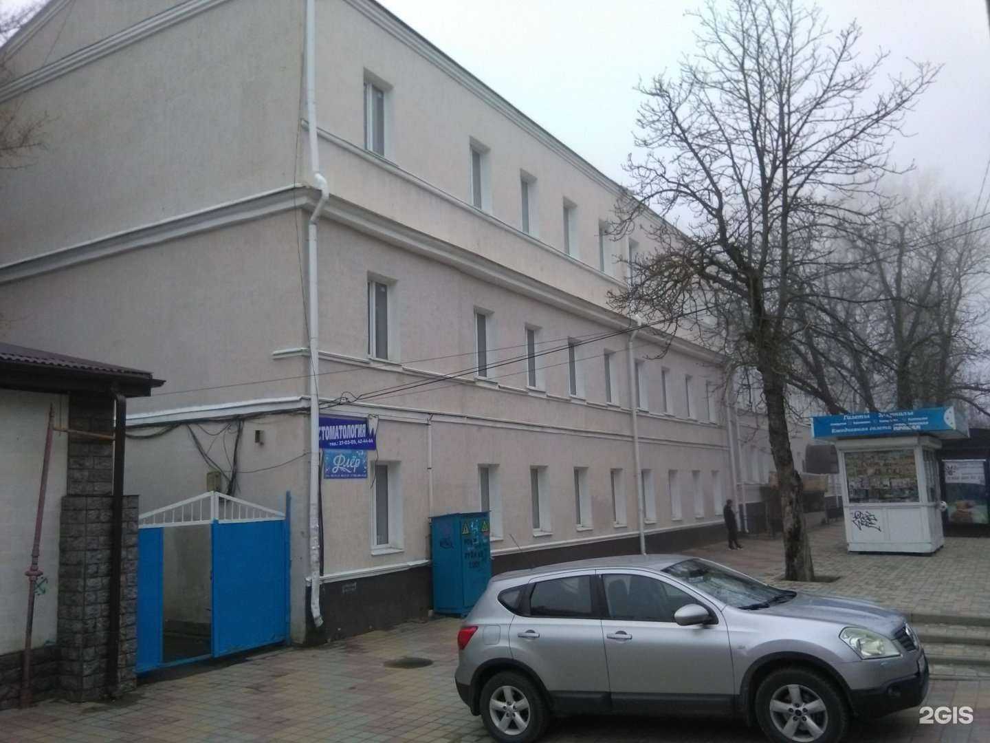 Отзывы на компанию Цветочный рай в Ставрополе c фото - фотография 2 из 2