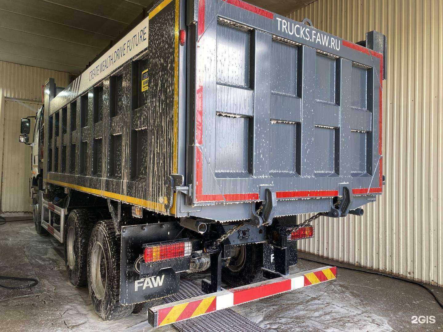 Отзывы на компанию moika_116 в Набережных Челнах c фото