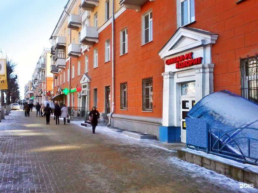 Отзывы на компанию Колорит в г. Рязань c фото