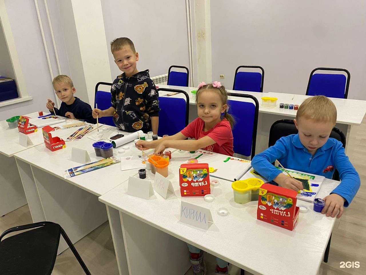 Отзывы на компанию Непоседы в г. Иркутск c фото