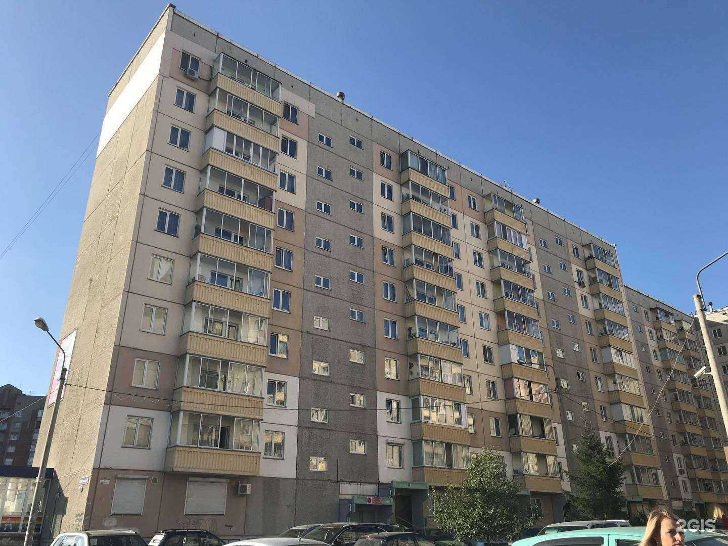 Отзывы на компанию Витамин в Красноярске c фото - фотография 2 из 2