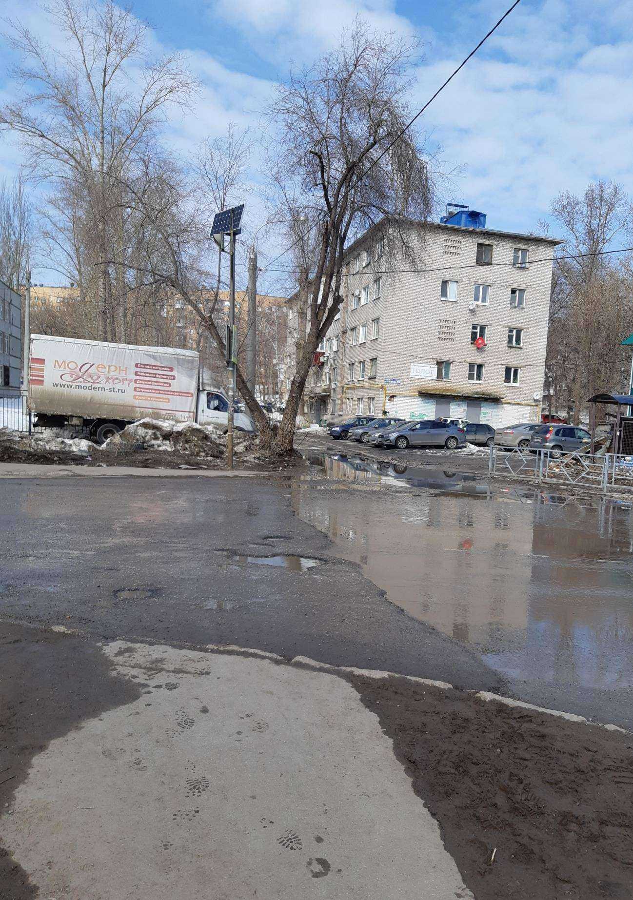 Отзывы на компанию Дента-с в Самаре c фото - фотография 2 из 2