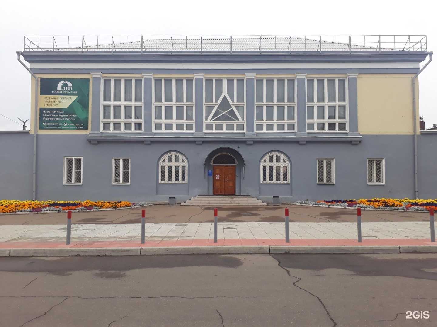 Отзывы на компанию Буфет №13 в Ангарске c фото - фотография 2 из 2