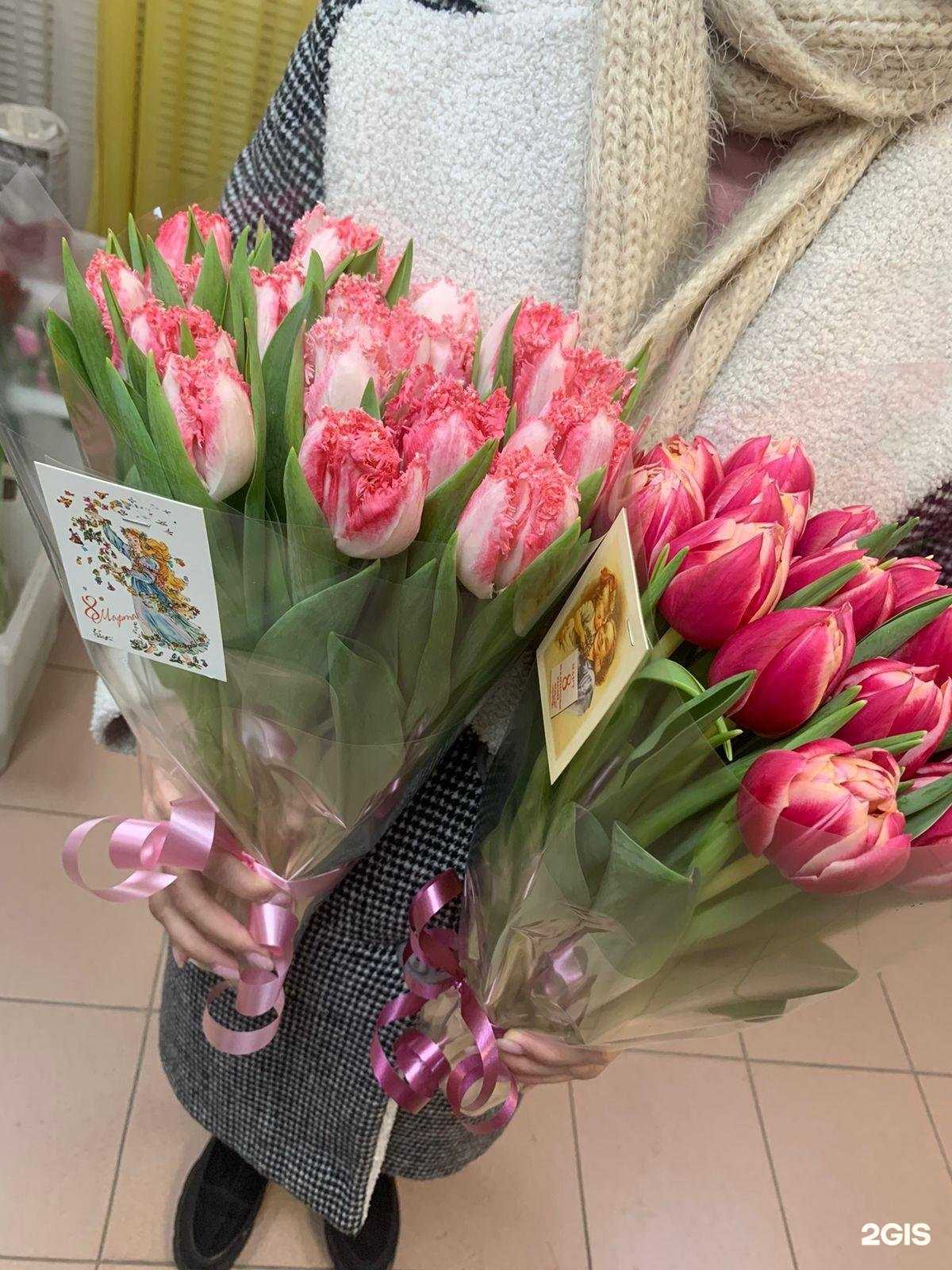 Отзывы на компанию Магия цветов в Ставрополе c фото