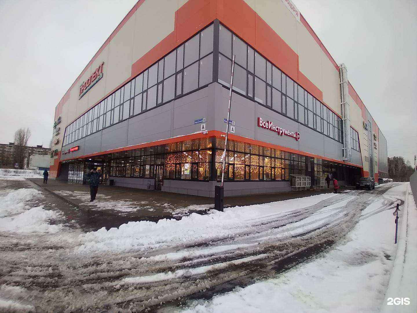 Отзывы на компанию ВсеИнструменты.ру в Воронеже c фото