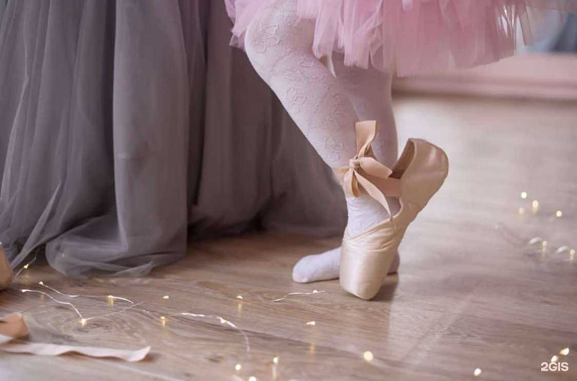 Отзывы на компанию Русский балет в г. Казань c фото
