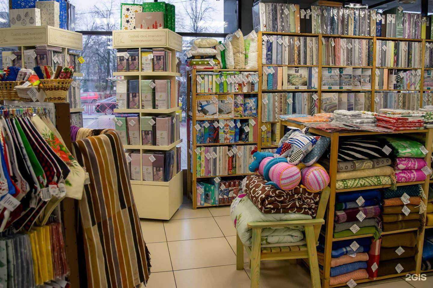 Отзывы на компанию СонВажен в Ярославле c фото