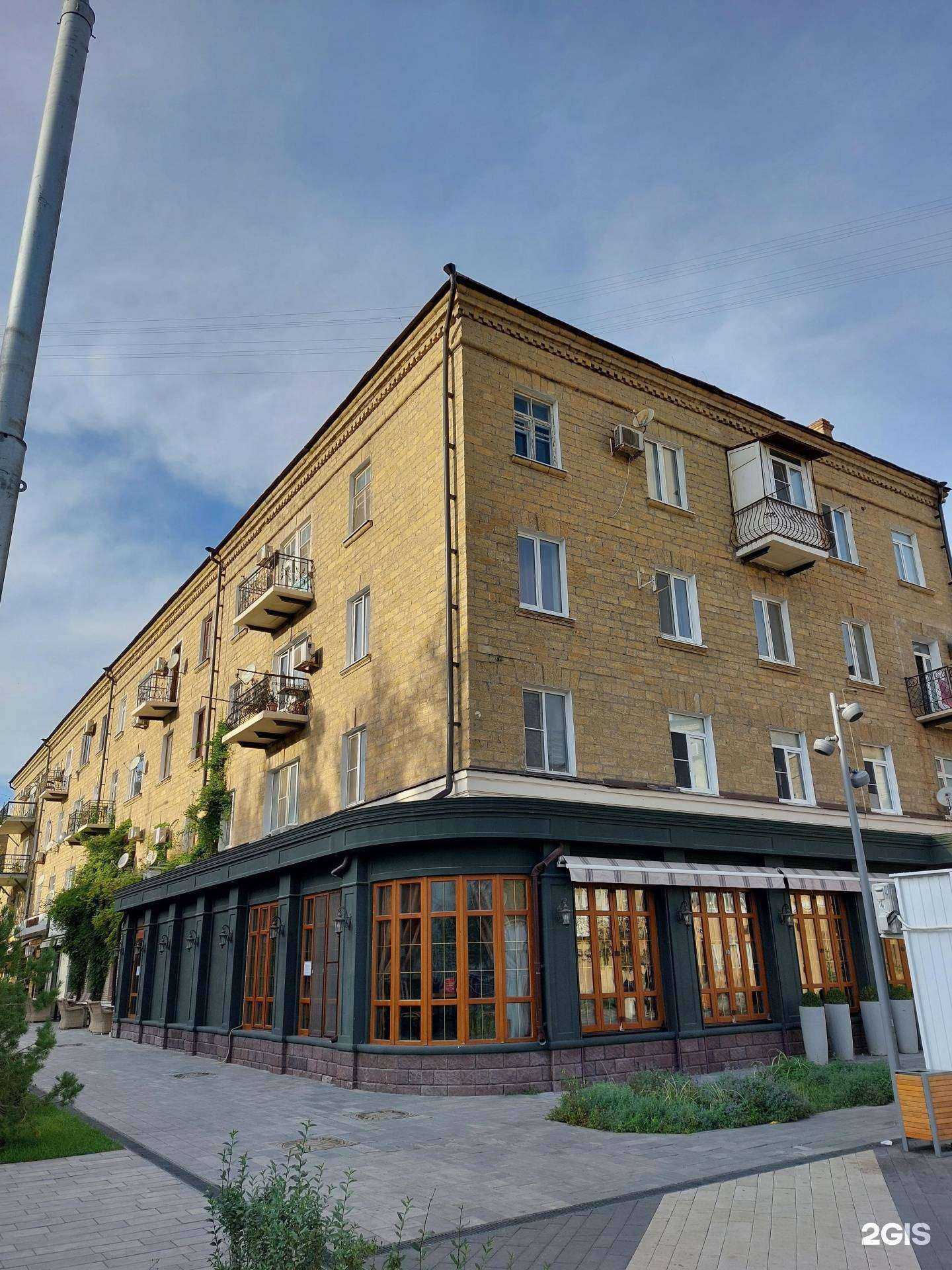 Отзывы на компанию Laven в Махачкале c фото - фотография 2 из 2