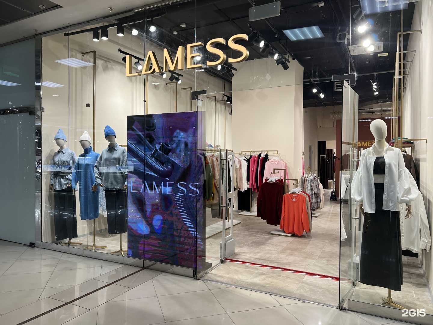 Отзывы на компанию Lamess в Екатеринбурге c фото