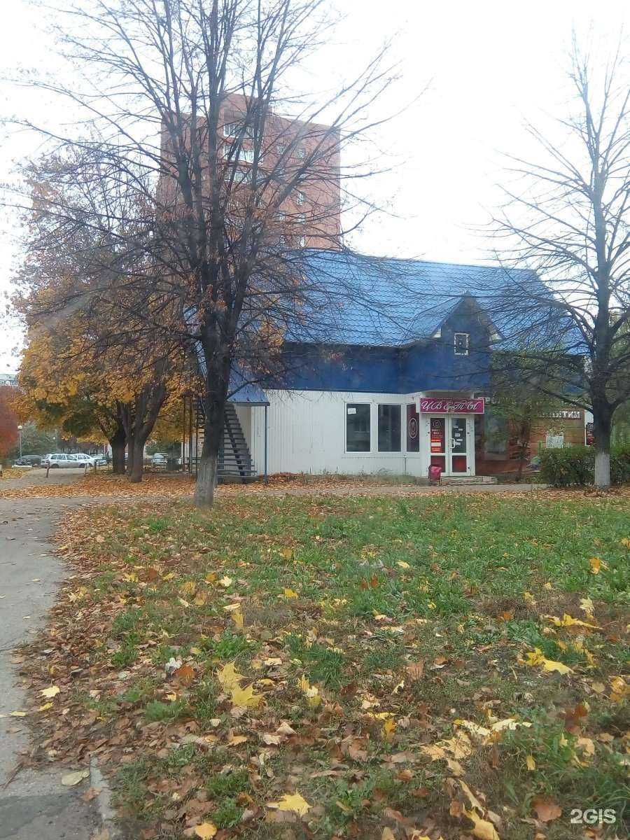 Отзывы на компанию Комильфо63 в Тольятти c фото - фотография 2 из 2