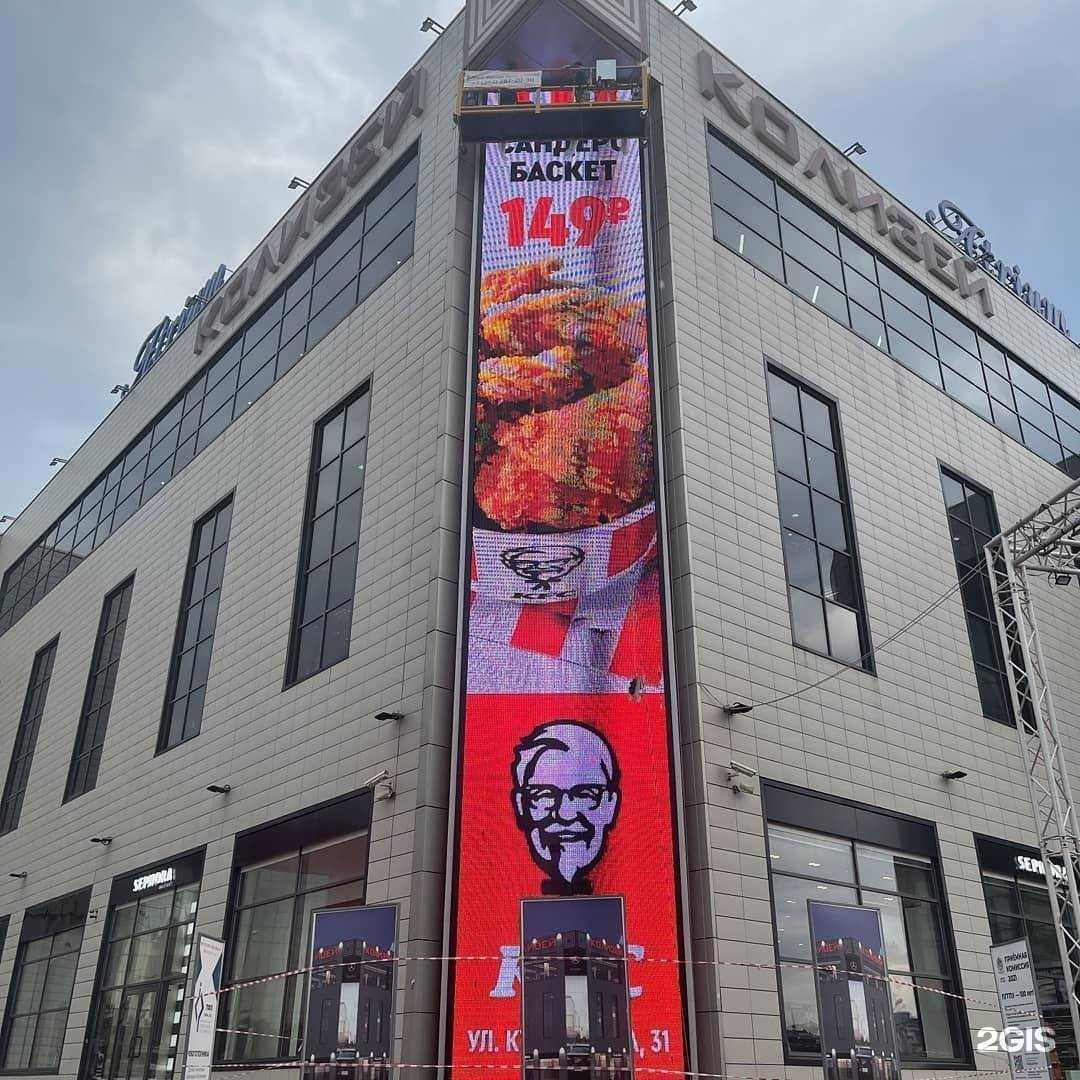 Отзывы на компанию СК Райдо в г. Пермь c фото