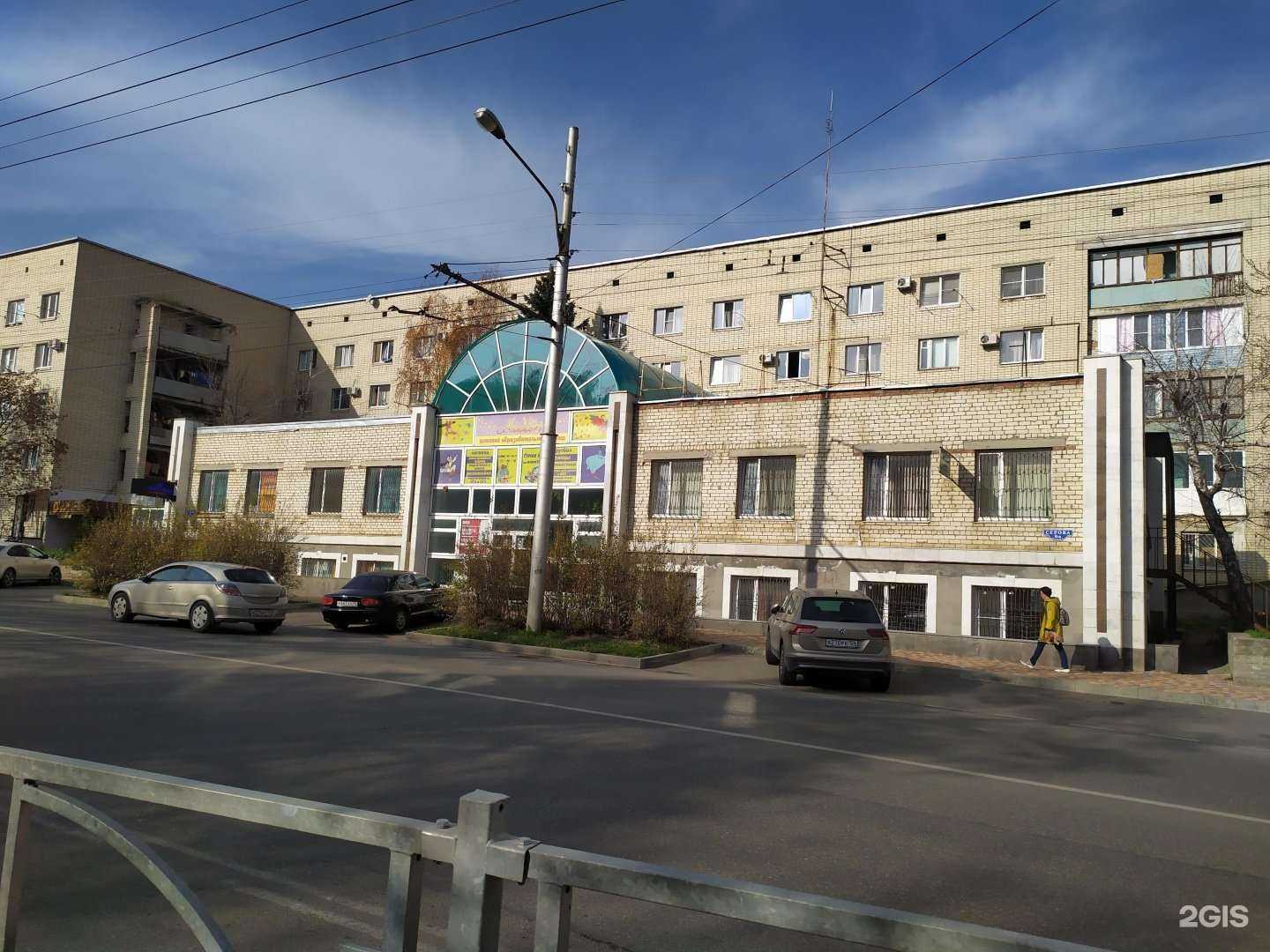 Отзывы на компанию SL в Ставрополе c фото - фотография 2 из 2