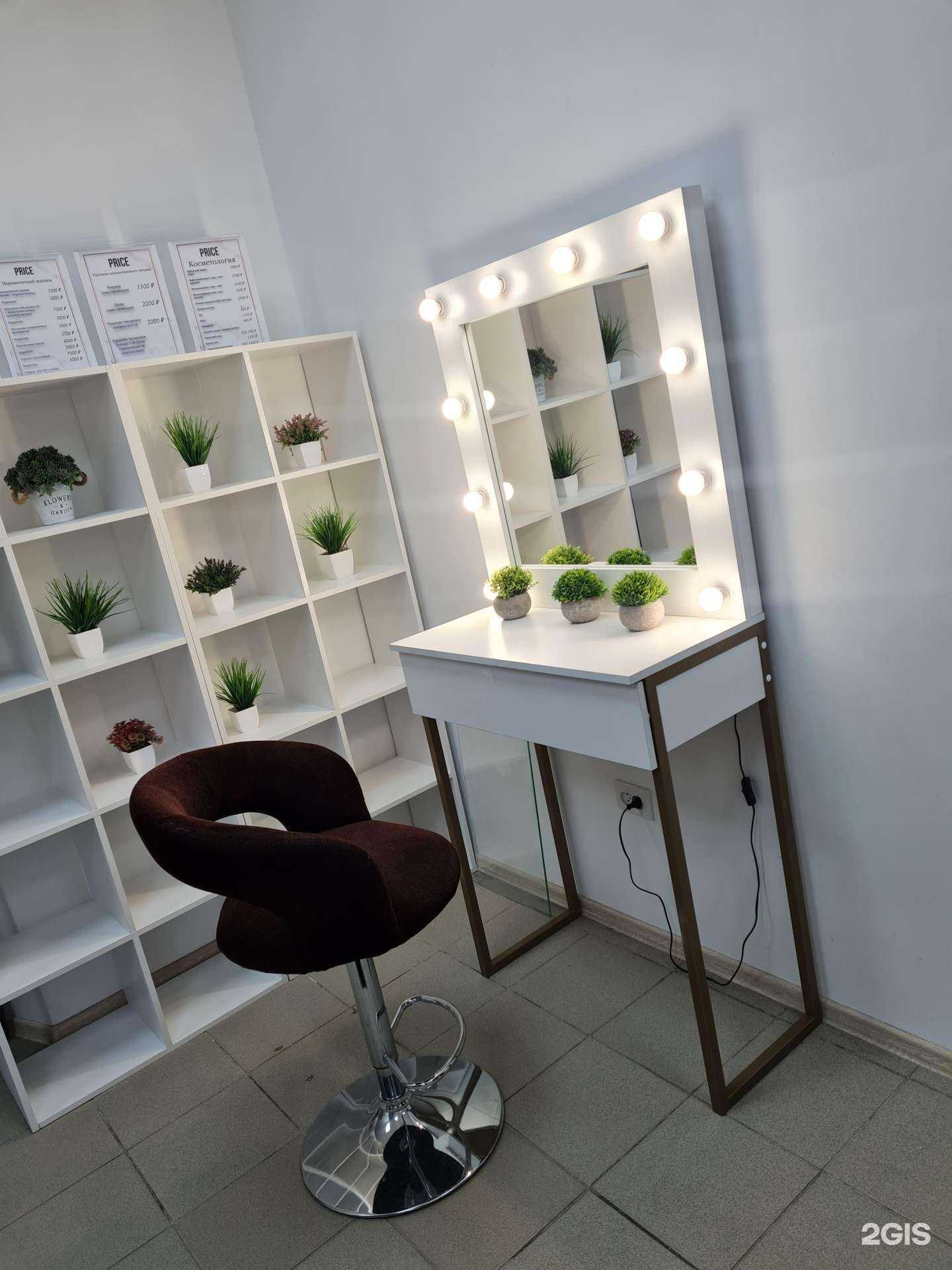 Отзывы на компанию Refresh  в Липецке c фото