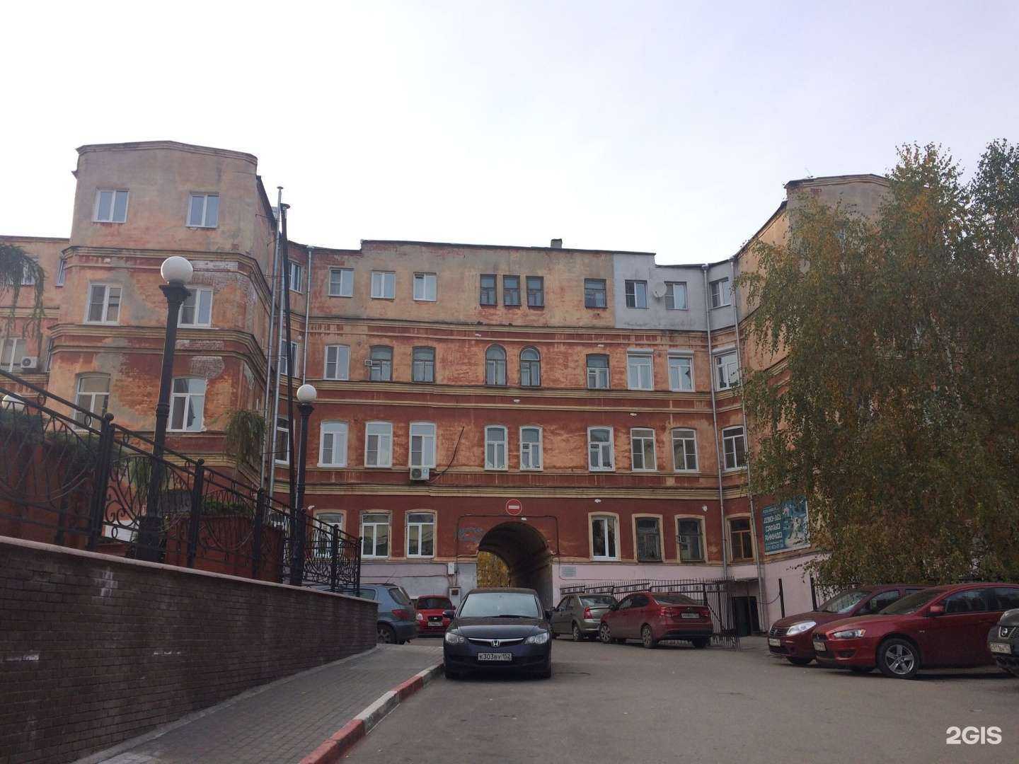 Отзывы на компанию Нижегородец в Нижнем Новгороде c фото - фотография 2 из 2