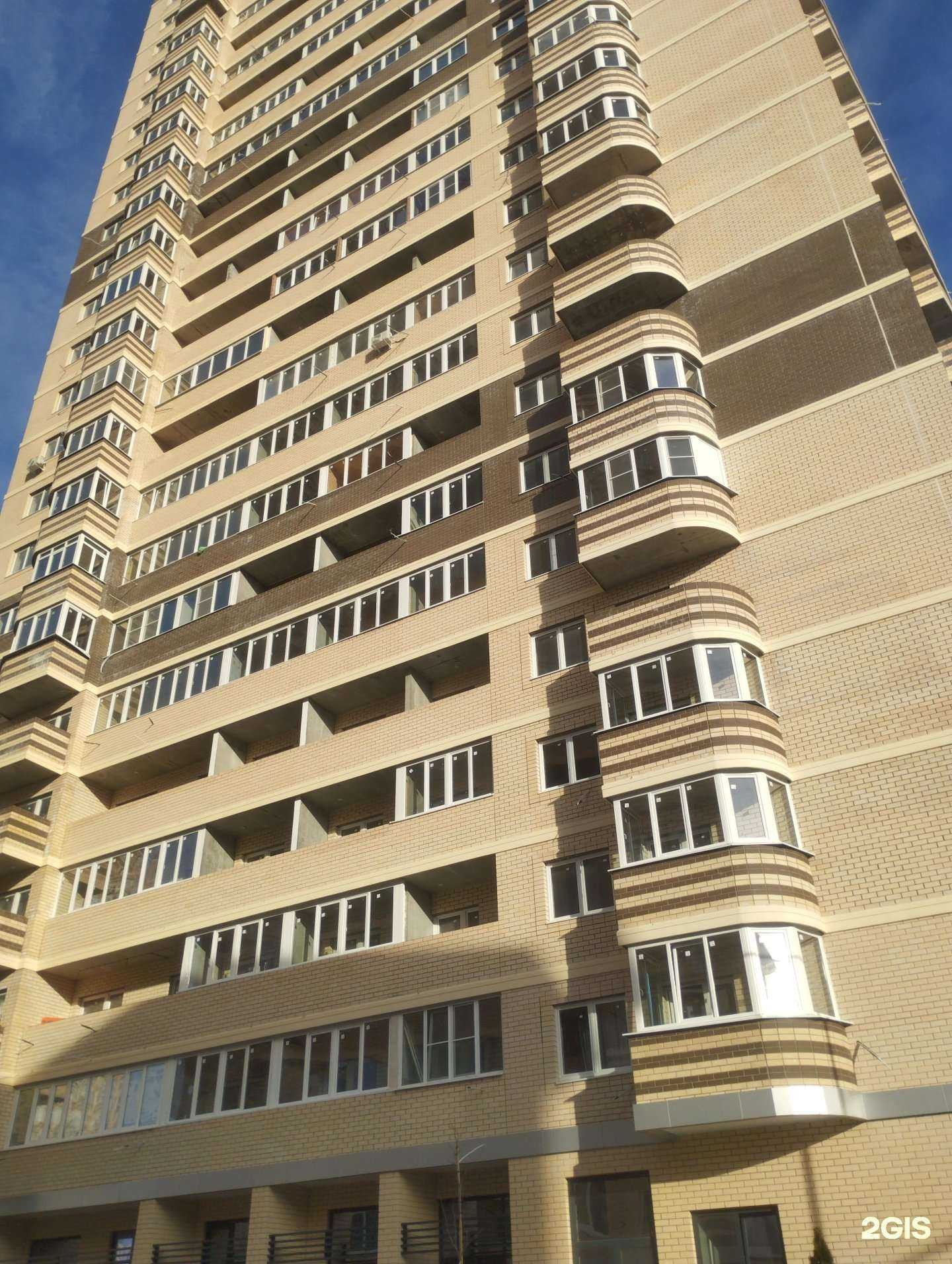 Отзывы на компанию Пиццерия в Ростове-на-Дону c фото