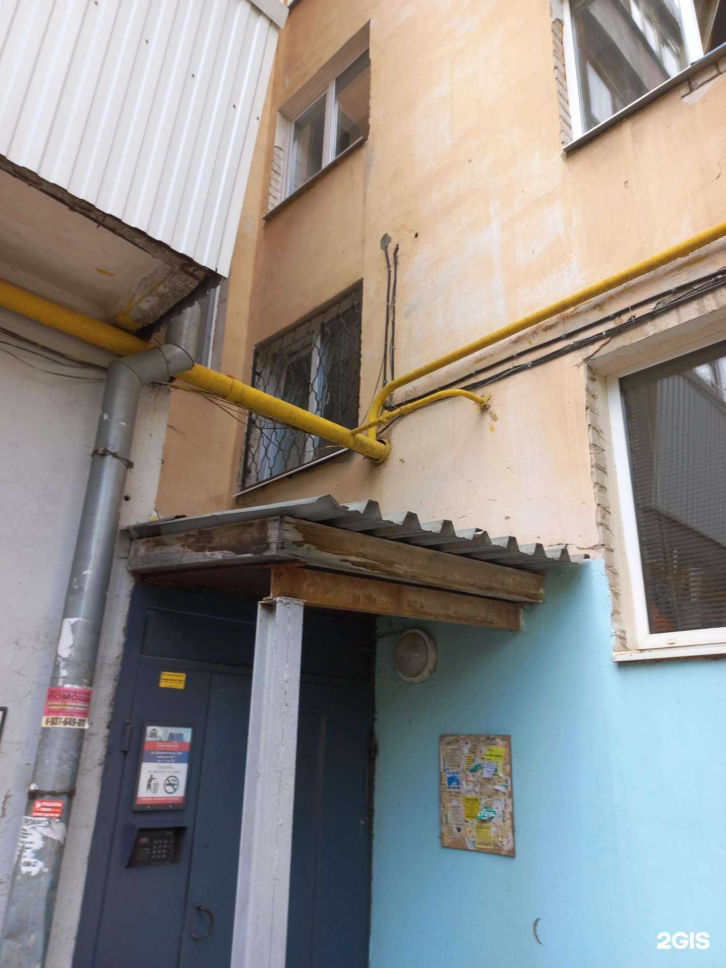 Отзывы на компанию Вита в Самаре c фото - фотография 2 из 2