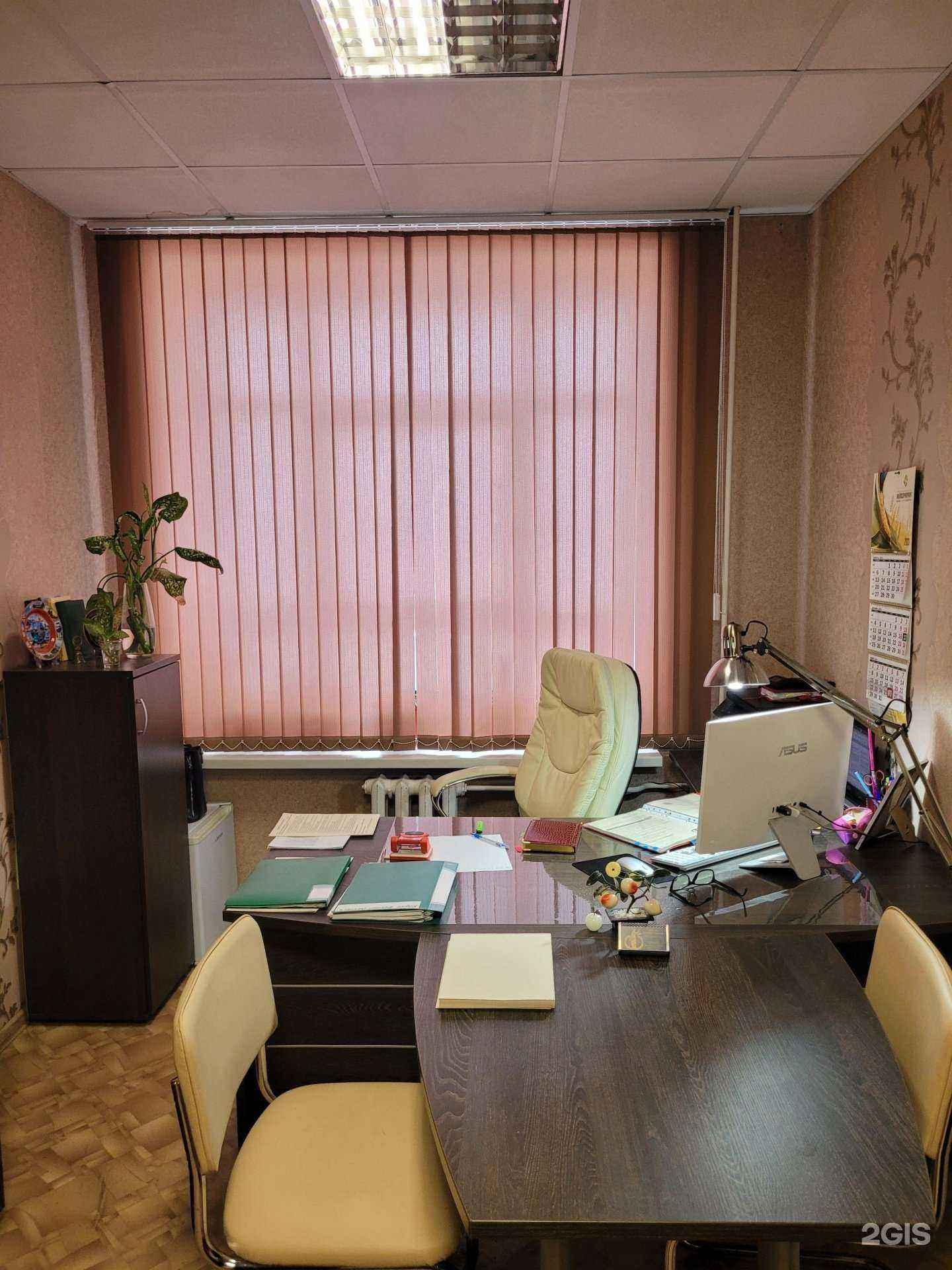 Отзывы на компанию Компаньон в г. Тюмень c фото