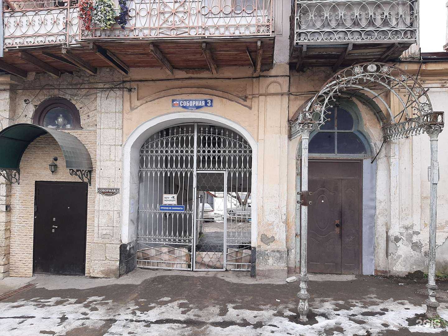 Отзывы на компанию ШикаЛад в Пятигорске c фото - фотография 2 из 2