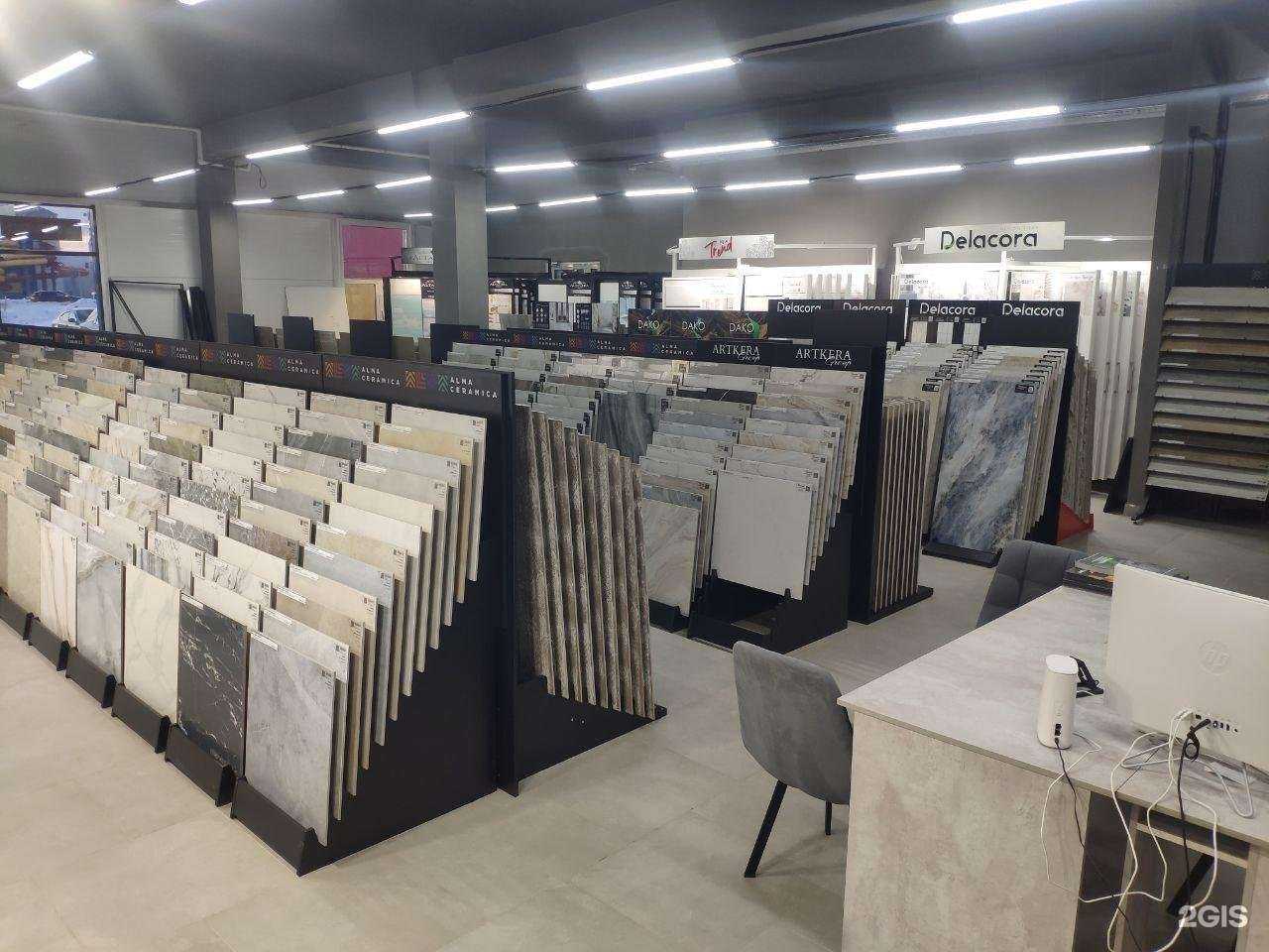 Отзывы на компанию Мир плитки в г. Оренбург c фото