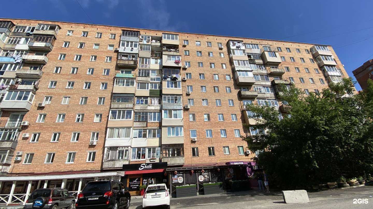 Отзывы на компанию Аптека25.рф в Владивостоке c фото - фотография 2 из 2