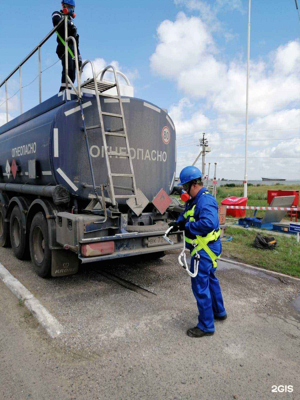 Отзывы на компанию Компания по пропарке бензовозов и цистерн в г. Тюмень c фото