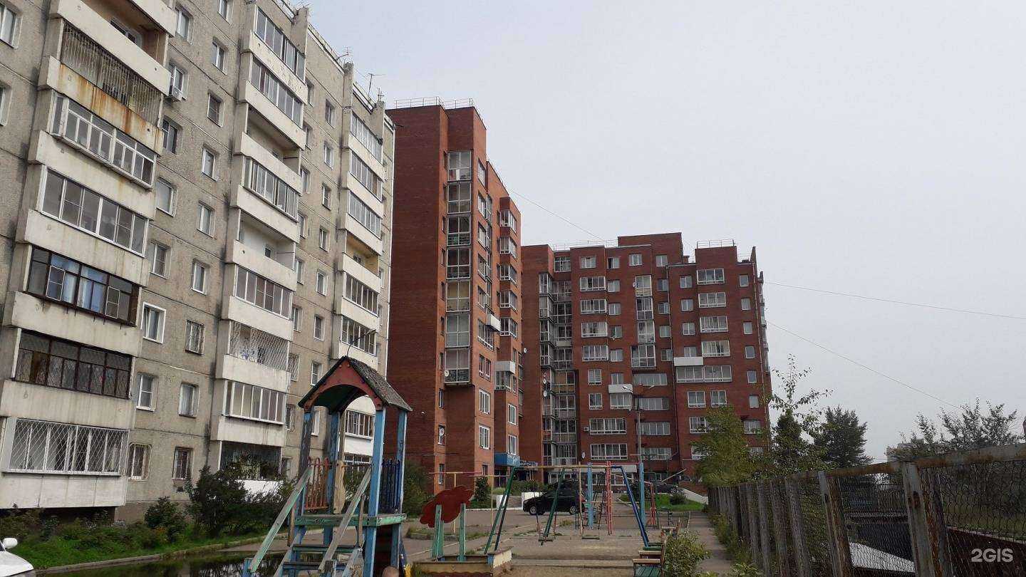 Отзывы на компанию Студия электроэпиляции в г. Иркутск c фото