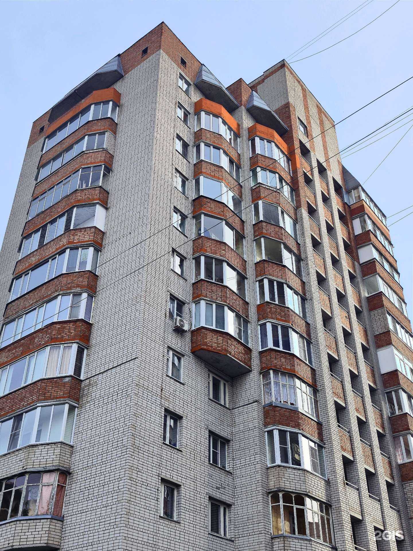 Отзывы на компанию МЕДИ-АРС в Вологде c фото - фотография 2 из 2