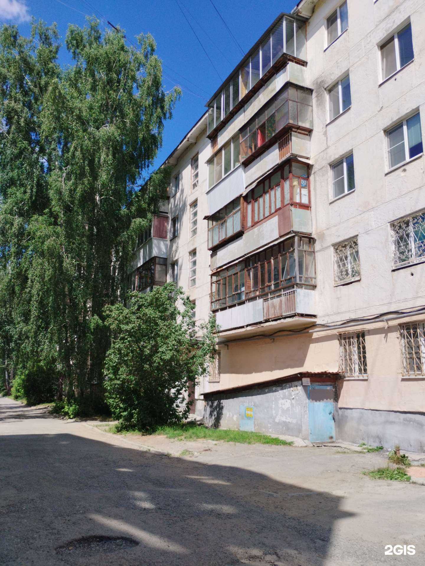 Отзывы на компанию Аистенок в Полевское c фото