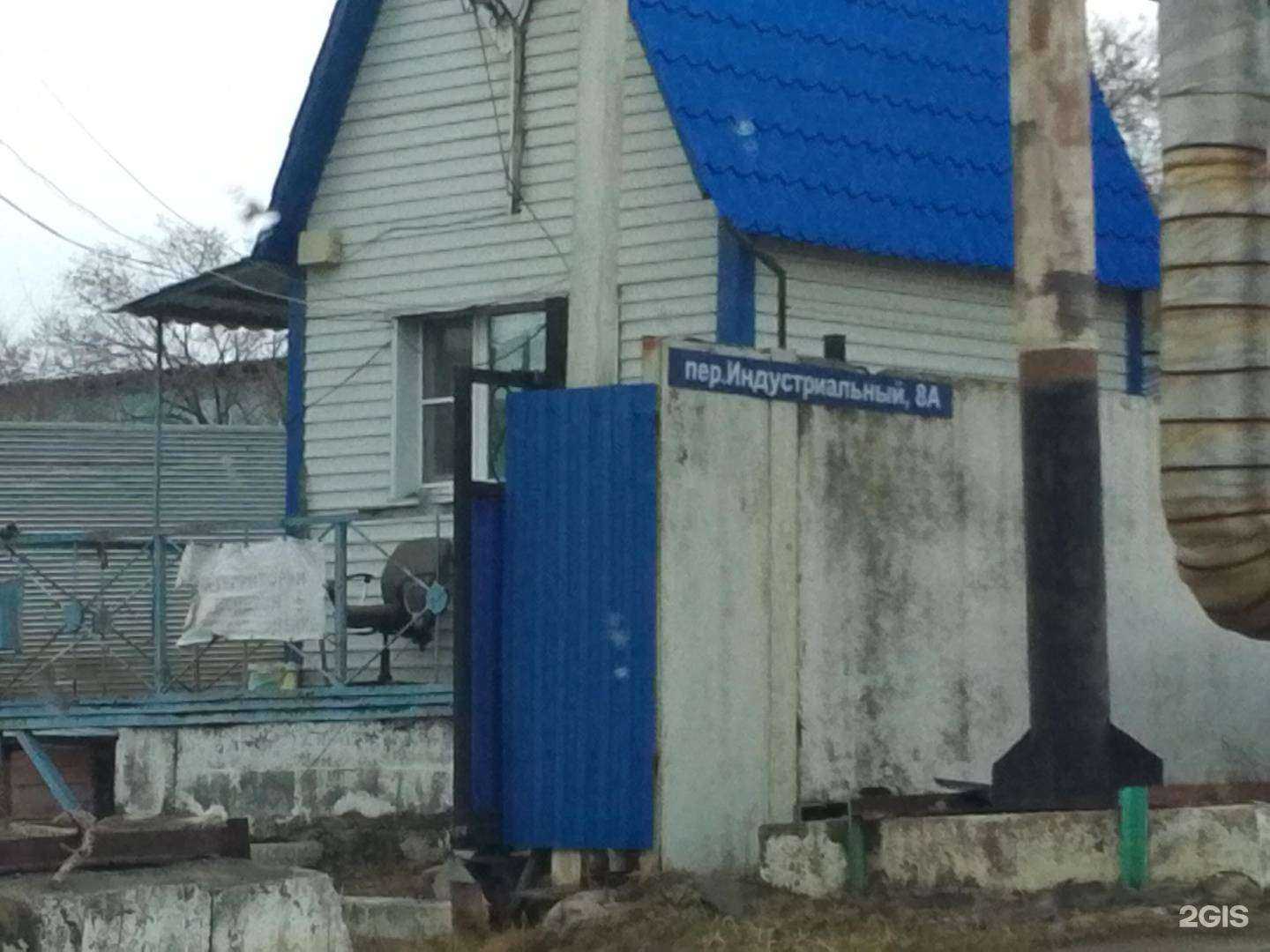 Отзывы на компанию Омега Снаб в г. Хабаровск c фото